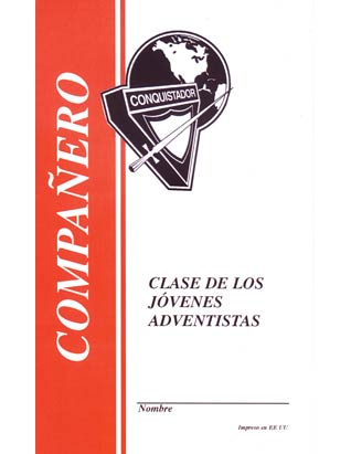 Companion Record Card (Spanish)