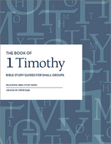 1 Timothy Relational Bible Studies - PDF Download