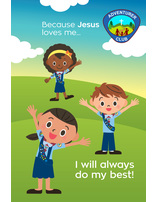 Adventurers for Jesus Bulletin Cover Package of 100