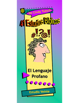 41 Bible Studies/#20 Swearing (Spanish)