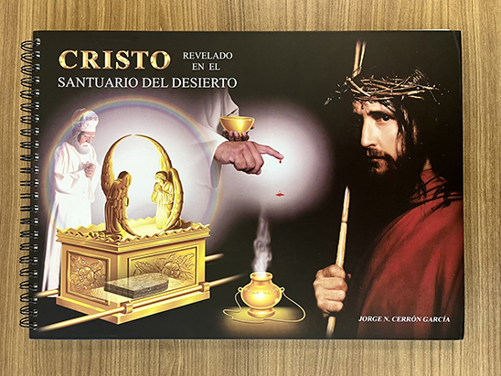 Cristo Revelado En El Santuario de Desierto