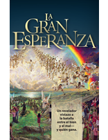 The Great Controversy (Spanish)