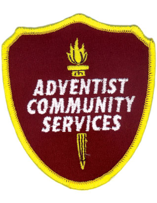 Adventist Community Service Shield Patch