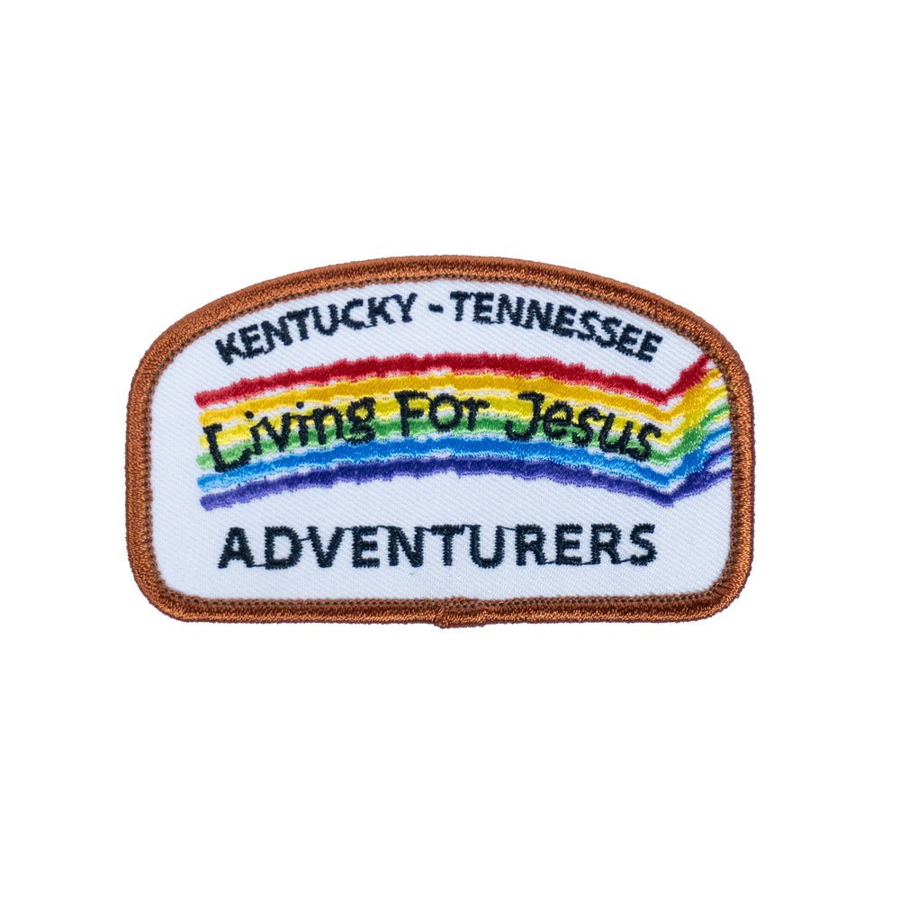 Kentucky / Tennessee Conference Adventurer Patch