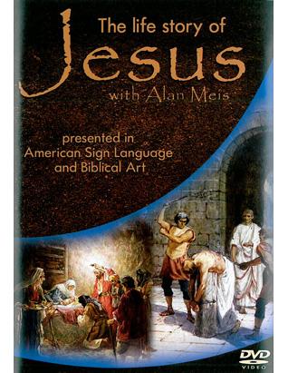  The Life of Jesus DVD 
