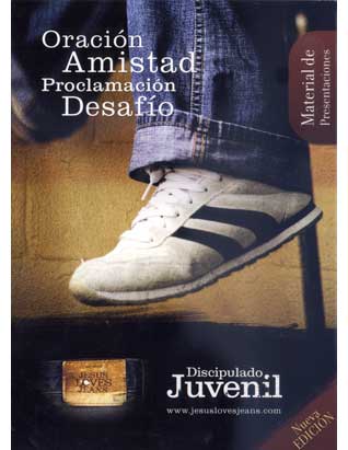 Jesus Loves Jeans DVD (Spanish)