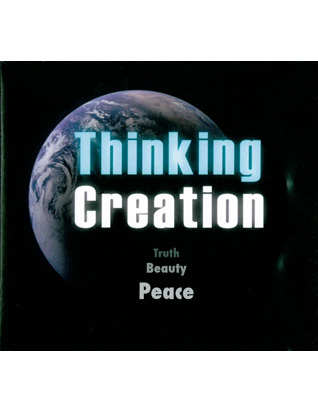 Thinking Creation (DVD) (Sólo en inglés)
