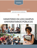 Public Campus Ministry Quick Start Guide (Espagnol)