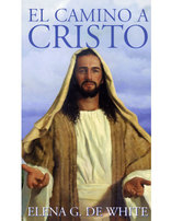 Steps to Christ (Spanish)