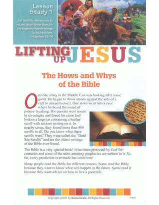 Lifting Up Jesus - Bible Study (Kids)