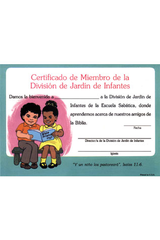 Kingergarten Enrollment Certificate (Spanish) (10)