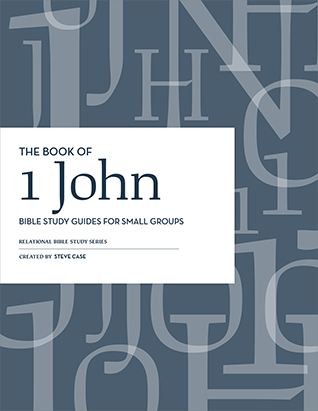 1 John Relational Bible Studies - PDF Download