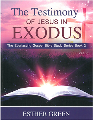 The Testimony of Jesus in Exodus