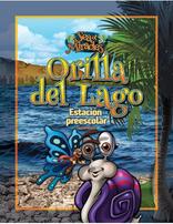 Sea of Miracles VBX Lakeshore Preschool Manual - Spanish