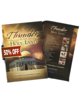 Thunder in the Holy Land (DVD)