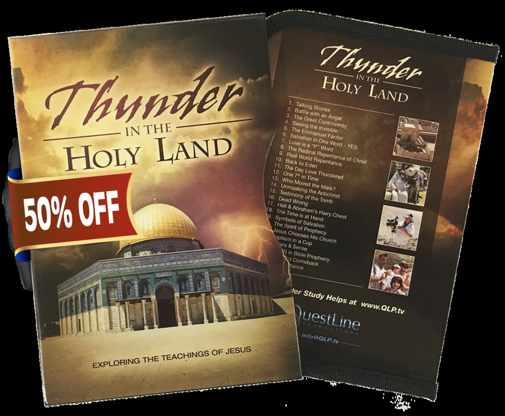 Thunder in the Holy Land (DVD)
