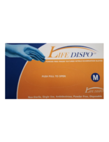 Disposable Nitrile Gloves (box of 100 per size)