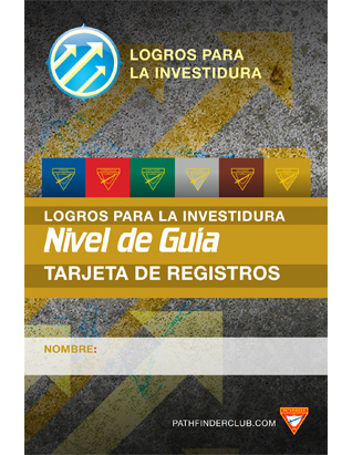 Guide Record Card - Investiture Achievement (Spanish)