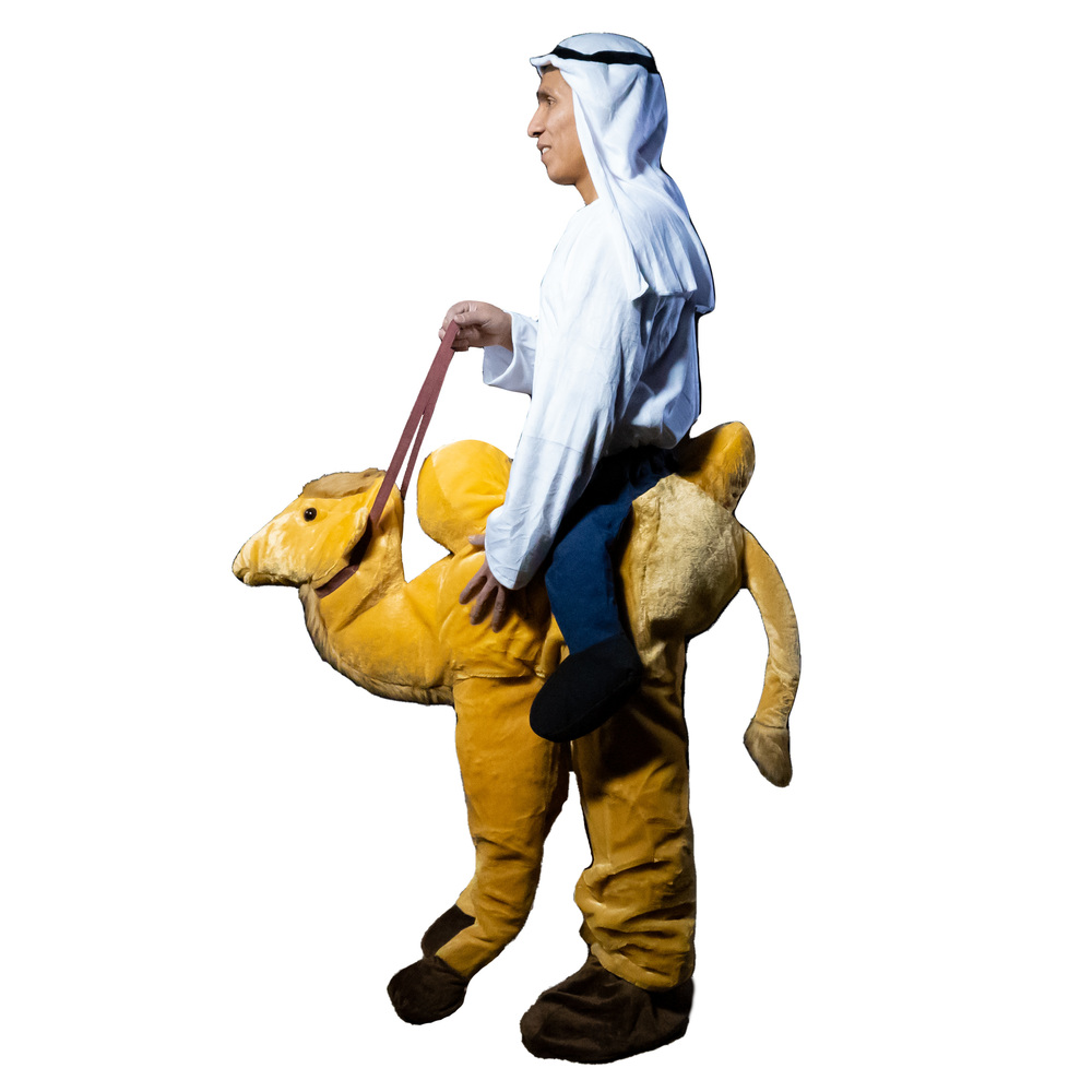 EBV 2023 | Costume de chameau