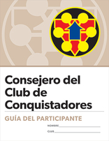 Certificación para Consejeros del Club de Conquistadores: Guía del participante