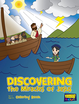 Discovering the Miracles of Jesus CB