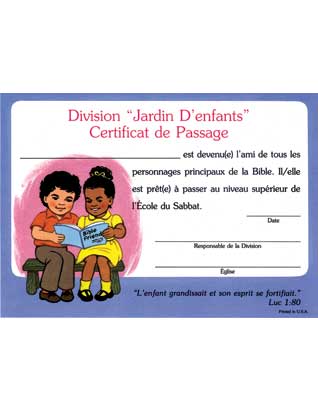 Kindergarten Promotion Certificate (French) (10)