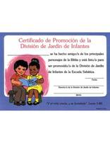Certificados de Promoción | Jardín de Infantes (Set de 10)