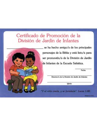 Certificados de Promoción | Jardín de Infantes (Set de 10)