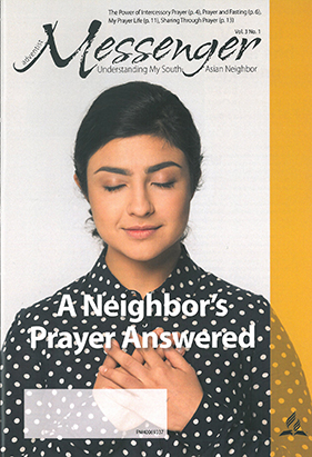 Messenger: A Neighbor's Prayer Answered