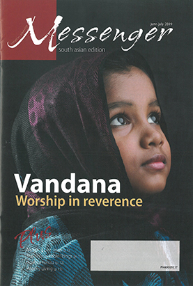 Messenger: Vandana - Worship in Reverence