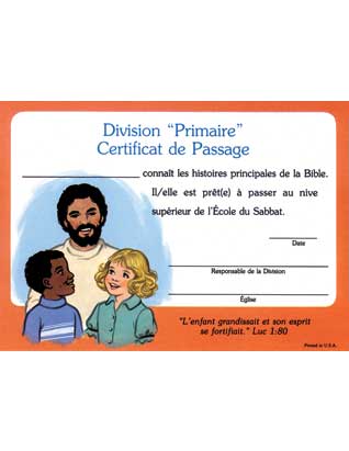 Primary Promotion Certificate (French) (10)